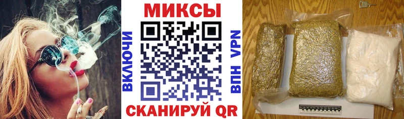 Купить  Аткарск  Бутират 99% 