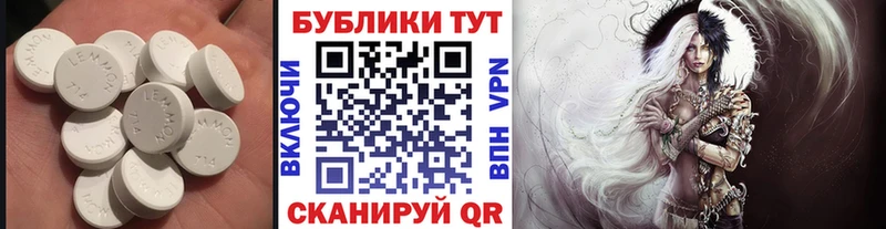 Купить закладки  Аткарск  Ecstasy Cube 
