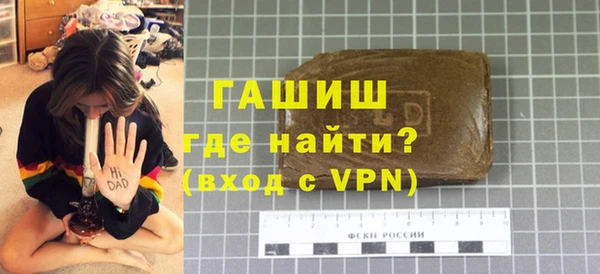 винт Гусев