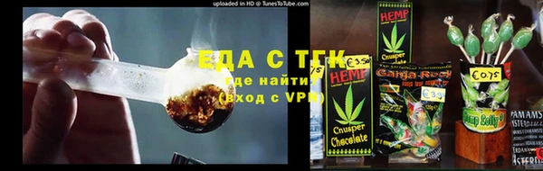 MDMA Гусиноозёрск