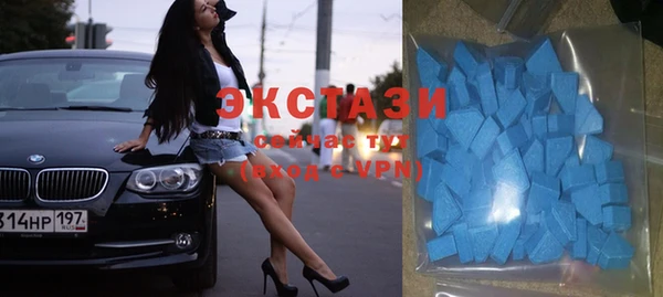 винт Гусев