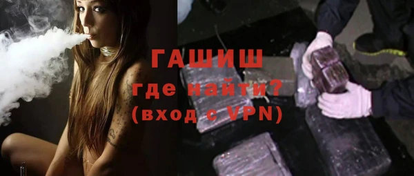 винт Гусев