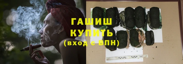 винт Гусев