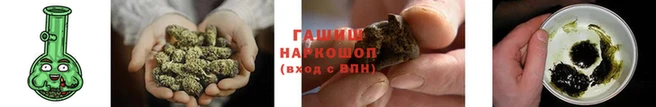 соль ск Гусь-Хрустальный
