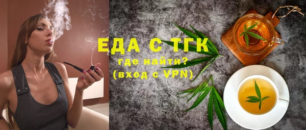 винт Гусев