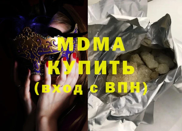 винт Гусев