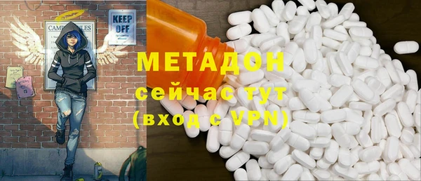 винт Гусев