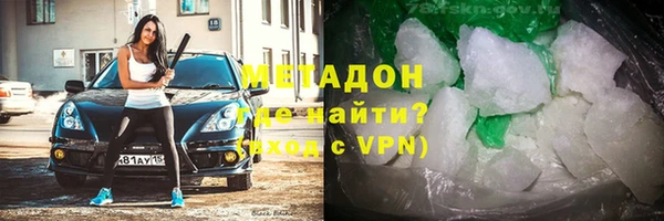 винт Гусев