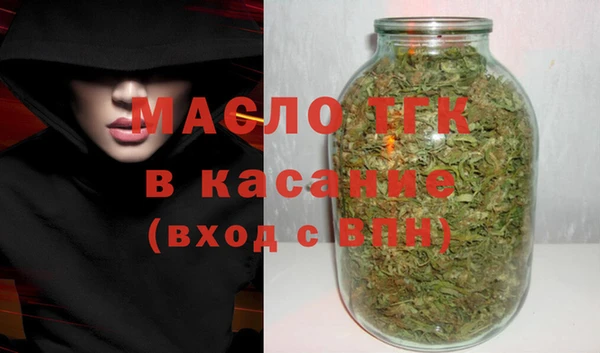 винт Гусев