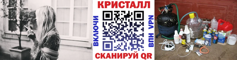 Купить  Аткарск  Первитин мет 